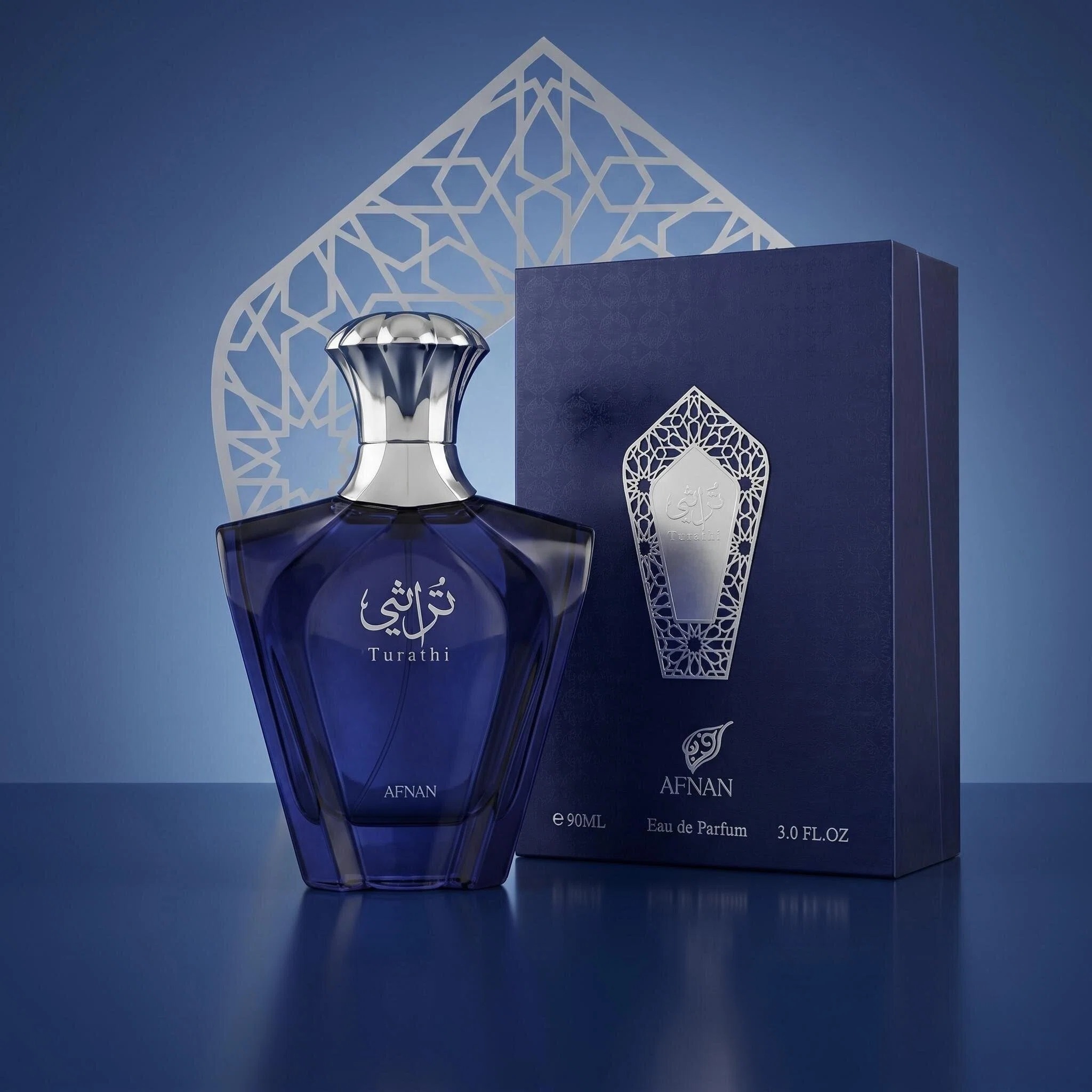 Perfume The Fragrance - Afnan Turathi Blue Parfüm für Männer