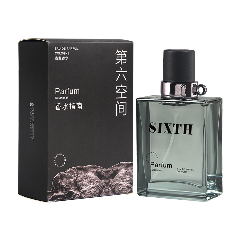 Passion Fragrance Perfume - Summer Passion Gentleman Cologne, unwiderstehlicher frischer