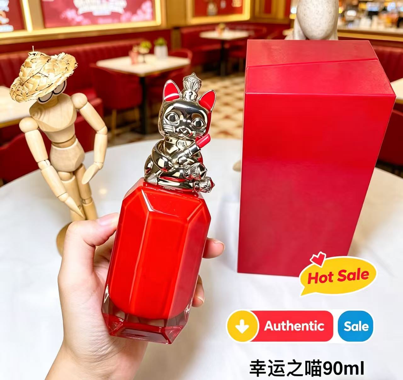 Passion Fragrance Perfume - Hochwertiges Klassisches Parfüm Verführerischer Leidenschaftsduft Langanhaltend