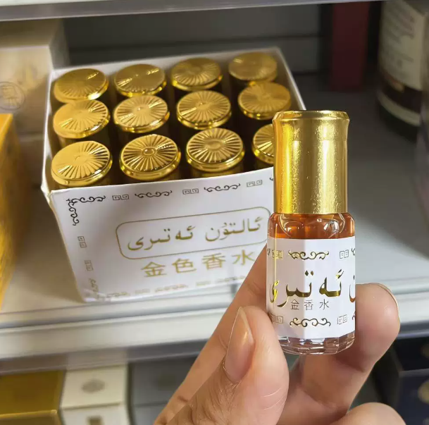 3ml Marken-Mini-Parfüm aus Pak – Perfume Fragrance Brands Bewertung und Preis