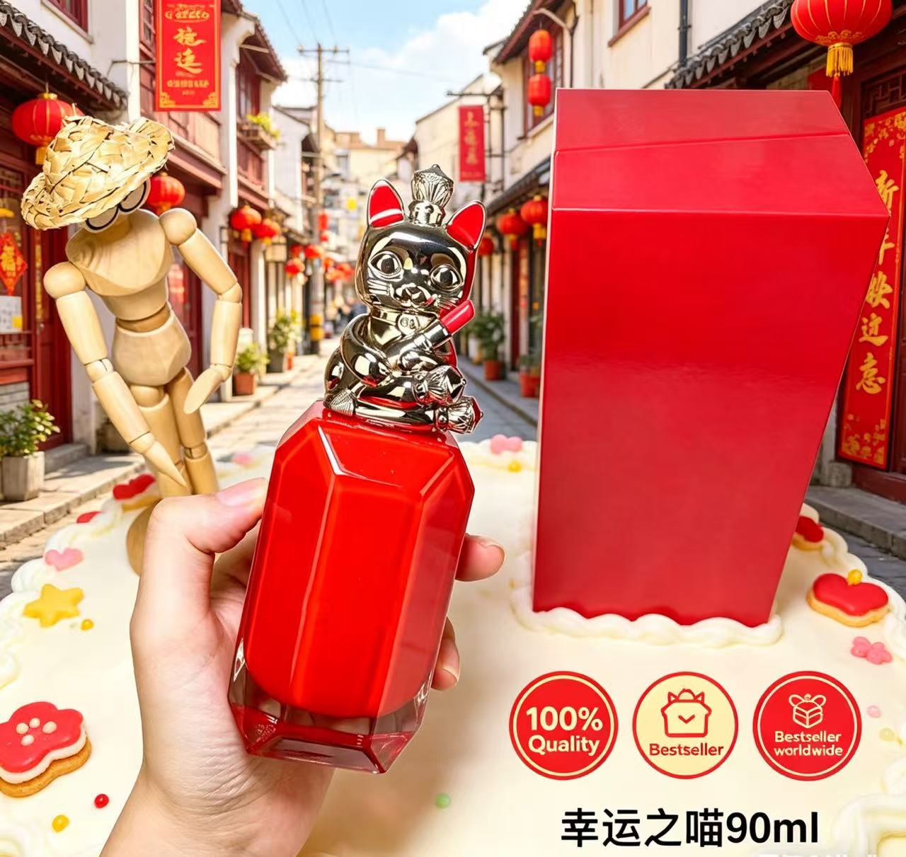 Hochwertiges Klassisches Parfü – Passion Fragrance Perfume Bewertung und Preis