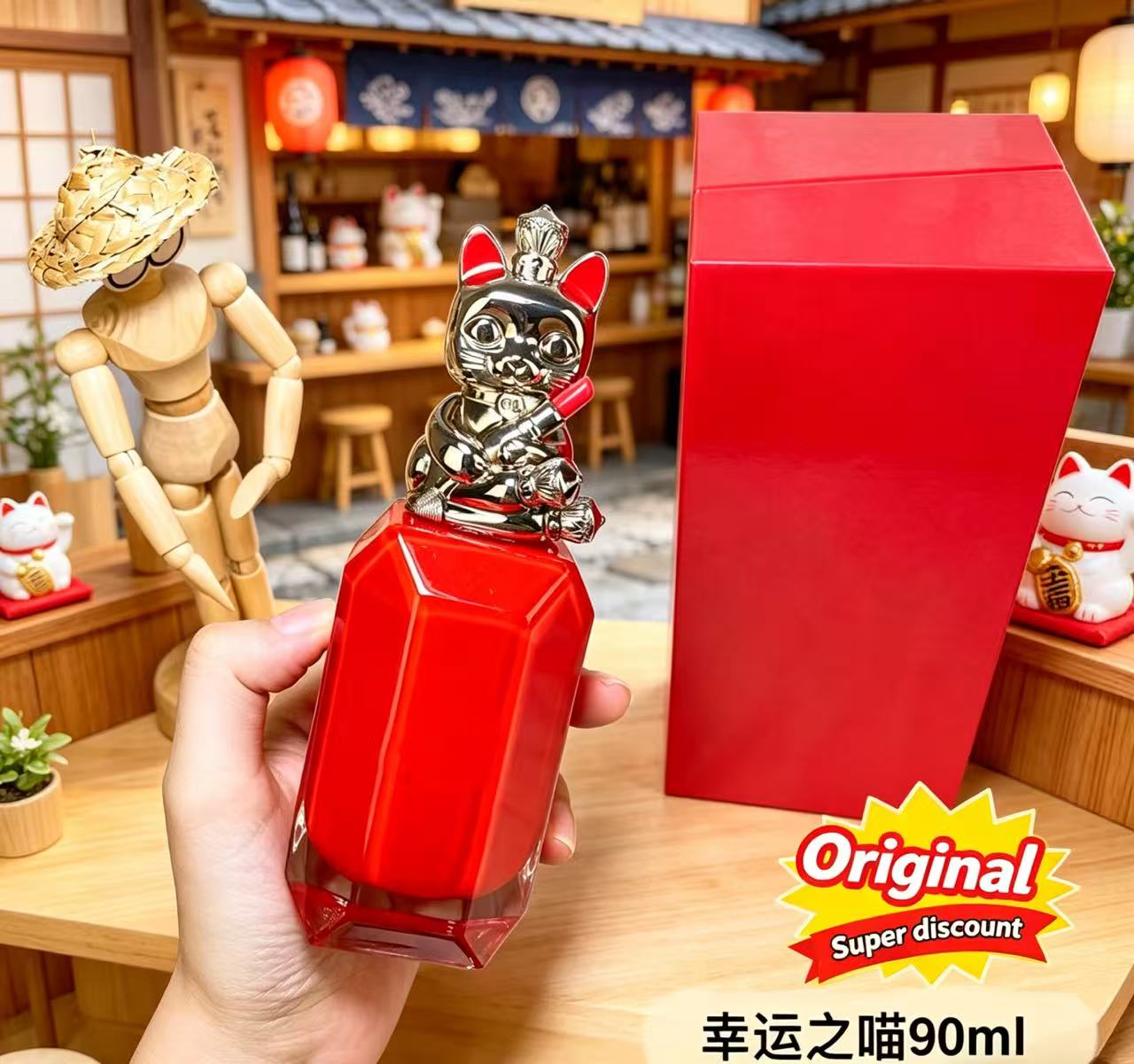 Hochwertiges Klassisches Parfü – Passion Fragrance Perfume Bewertung und Preis